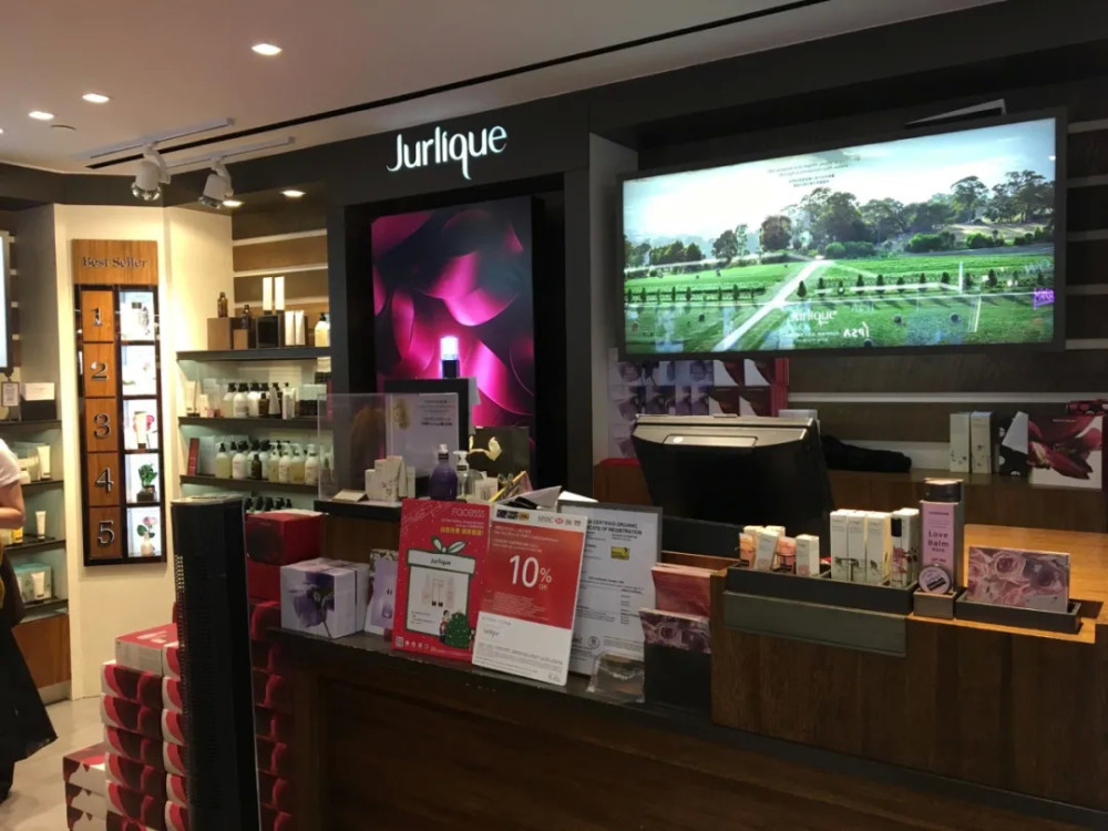 茱莉蔻大规模关闭中国线下专柜,天然美妆也不吃香了?