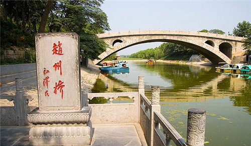 被专家鉴定为危桥用380公斤炸药爆破结果炸出一群伪专家