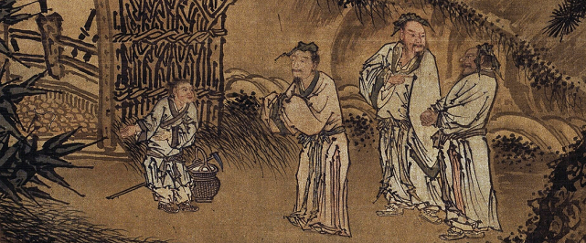 打开腾讯新闻,查看更多图片 >三顾茅庐图局部明戴进立轴绢本172.