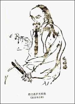 痰一多就耳鸣清代名医尤在泾的医案教你消痰去火治耳鸣