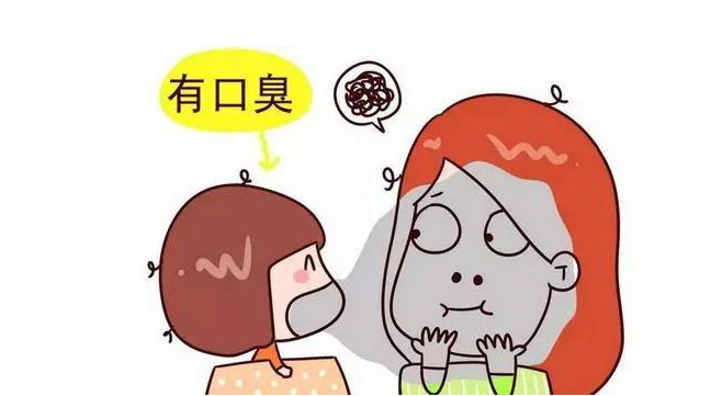 口臭严重的,因为每次回家,家里人都会说,你的嘴真臭啊,一股嫌弃的表情