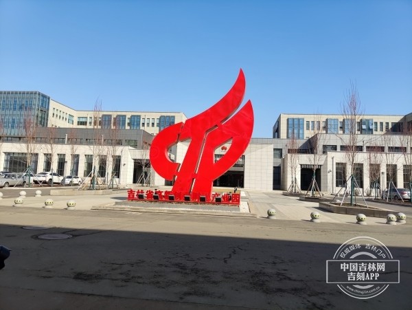先行先试率先破题长春高新区以改革瘦身健体换来了发展高新速度