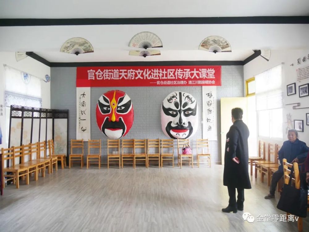点赞民生工程金堂县已建200所为孩子和老人提供免费的学习场所