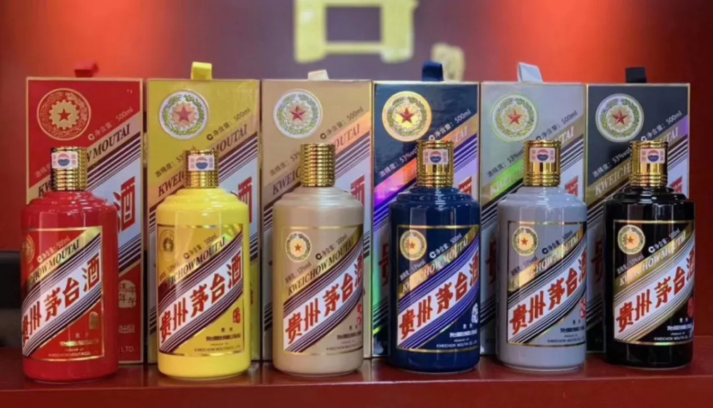 牛年茅台出厂价提至1999市场预售价已经高达8000元