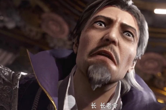 斗罗大陆:长老令上到底有什么?为何主教看了都要下跪