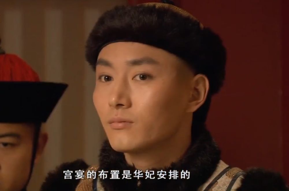 甄嬛传:果郡王最爱的并非甄嬛,看他曾对皇上说的话,竟是不伦之恋_腾讯