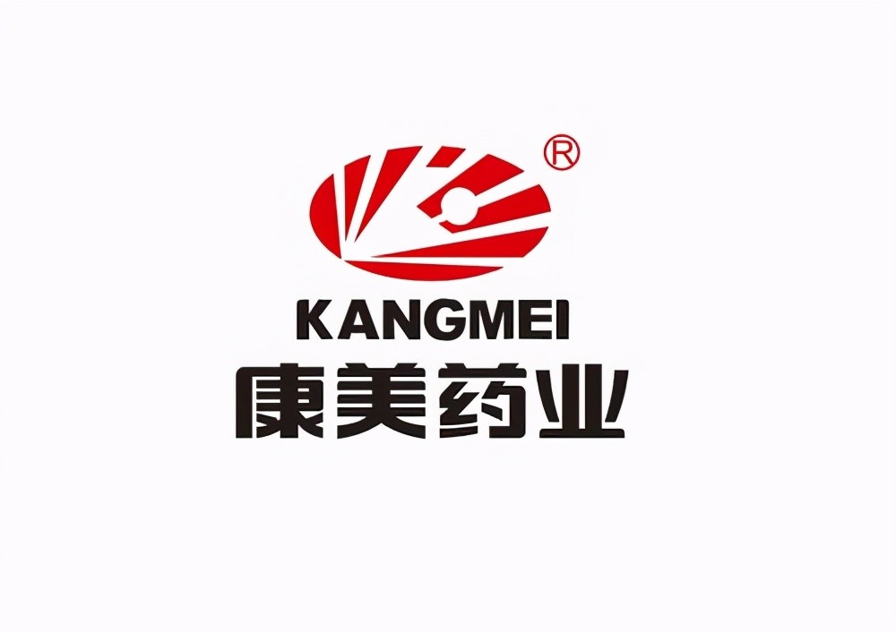 投资者索赔能否真正从康美药业开始