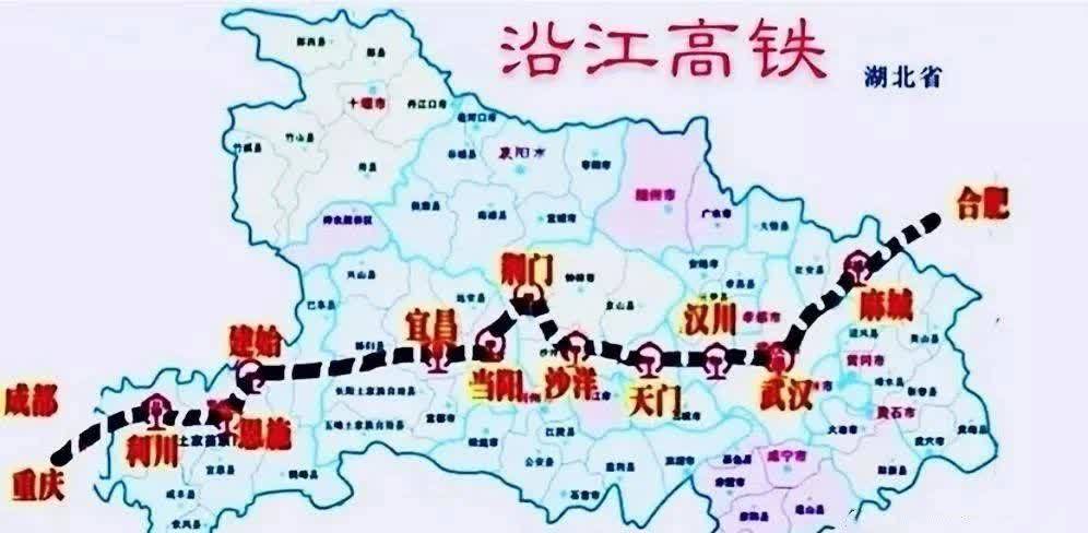 沿江高铁始于四川成都市终于上海市,其中湖北线路设站为:宜昌北,当