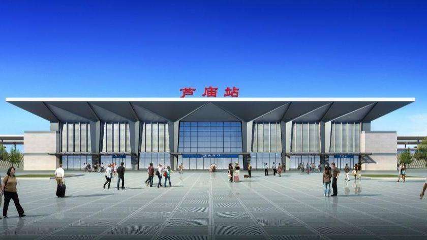 继被960亿高铁砸中之后又迎机场安徽这一猛将腾飞