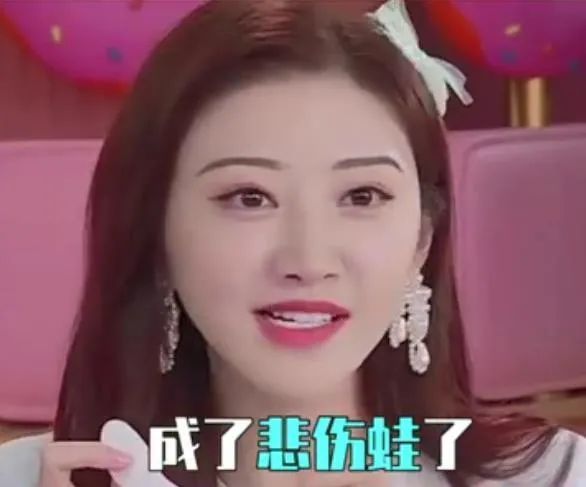 结语:如今娱乐圈里,很多中年女明星都在为自己的年龄感到焦虑,认为