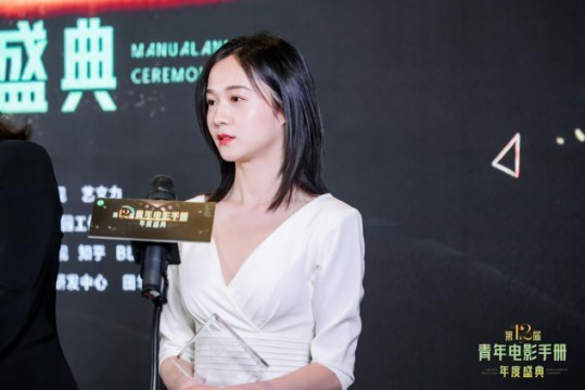 颁奖嘉宾 演员阚昕嘉宾 导演李冬梅嘉宾 导演陈冠嘉宾 制片人熊英青年