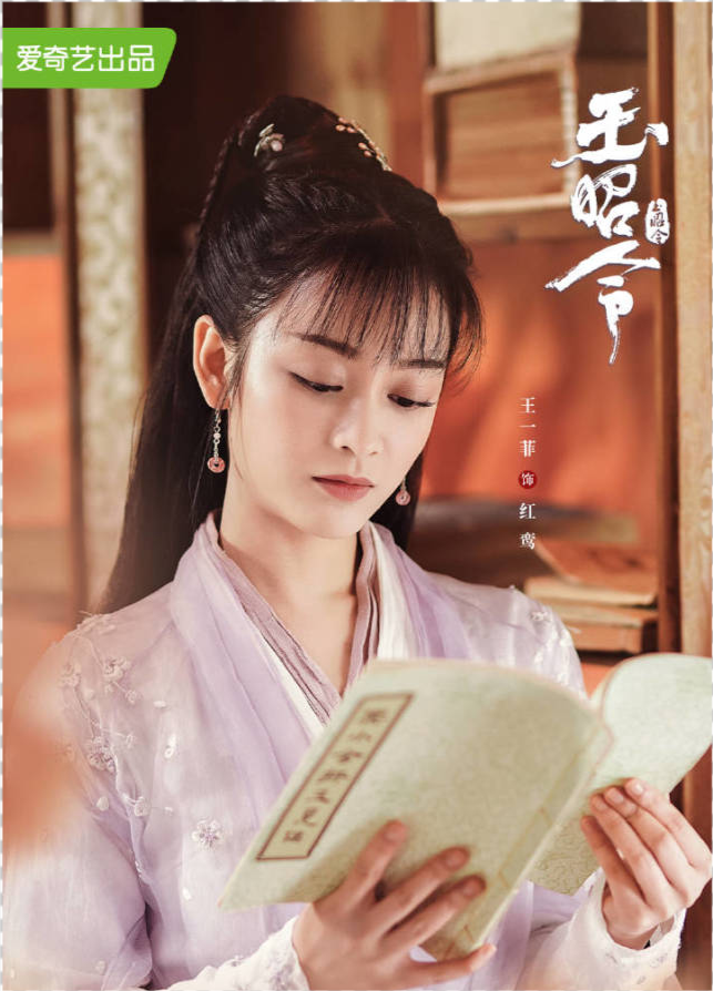 司藤作者的另一部小说开封志怪即将接档司藤陈情令导演操刀的古装力作