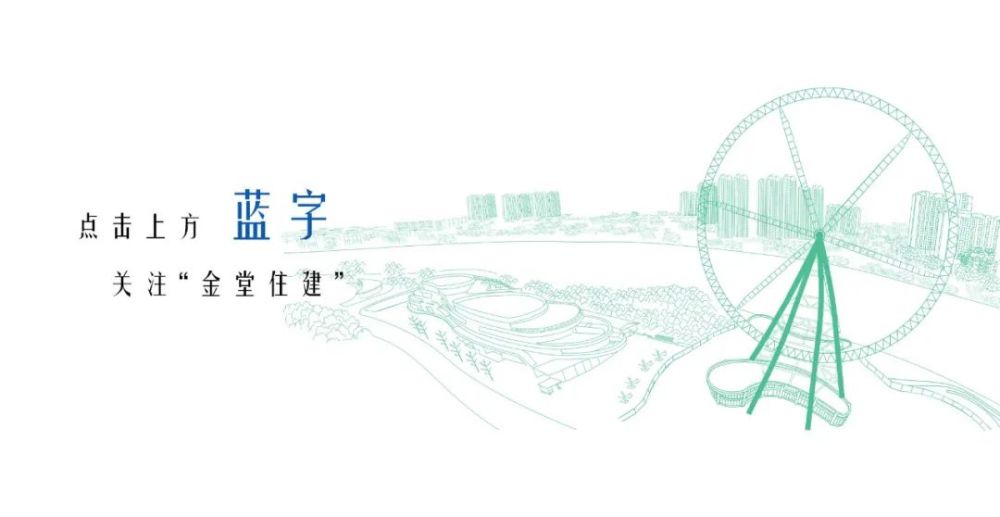 住建部副部长倪虹 继续全面落实房地产市场长效机制 华居房产信息网
