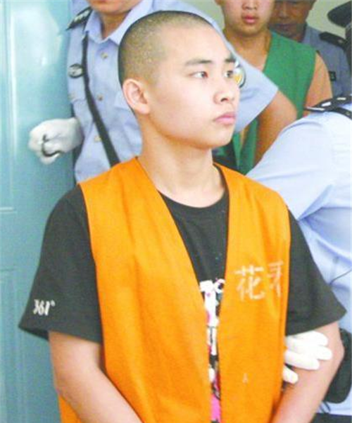 中国最小死刑犯图片