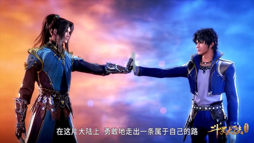 斗罗大陆 7位先天满魂力的人 2人作弊 4人成神 1人消失 腾讯新闻