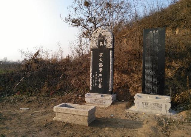 古墓也有古怪的,这5座墓一个比一个奇特,第四座还能散发出香味|刘表墓