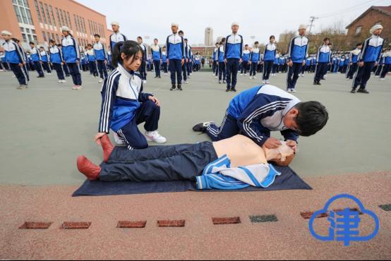 "有备无患 安全相伴" 天津第七十八中学举行示范性地震疏散避险演练