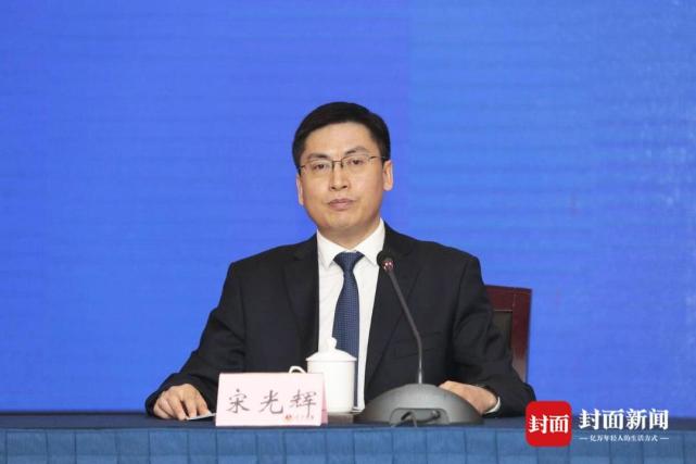 全面深化改革|混合所有制改革|西南交通大学|宋光辉|诉源治理|姜曦悦