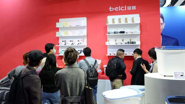 健康生活再升级,蓓慈亮相2021awe