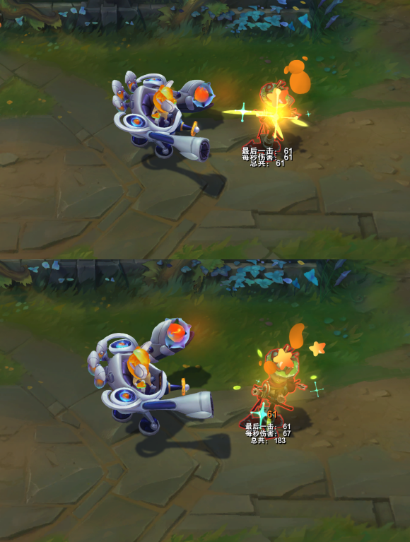 117版本太空律动系列串烧大师兰博皮肤鉴赏