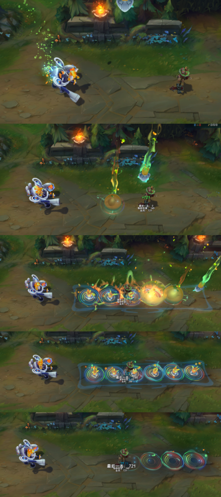 中间鱿鱼的触手还会不停摆动(虽然看上去很像是萝卜精),热带丛林这款