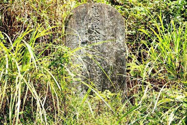 1972年李承乾墓被发现但却被盗了专家猜测是分金定穴之术