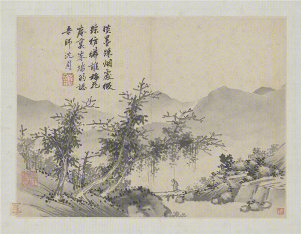 严谨秀丽 内藏筋骨——沈周《卧游图册》欣赏