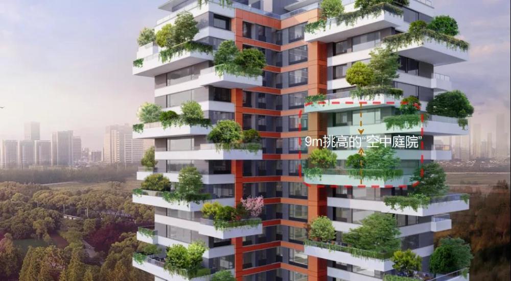 未来式 住宅建筑再创新 立体绿化 住宅 腾讯新闻