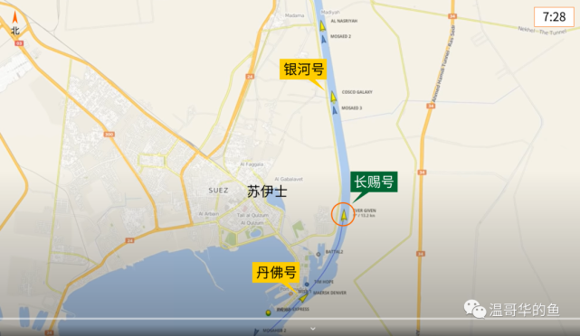 苏伊士运河是怎么被堵上的|苏伊士运河|运河区|拖船|丹佛