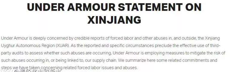 过分了王仕鹏身穿安德玛出席活动后者也曾公开抵制过新疆棉花