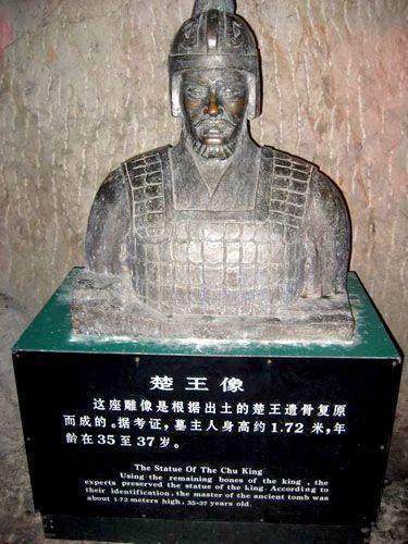 楚王陵深埋深山无人知,竟被农民当成红薯洞,最后却引来考古专家