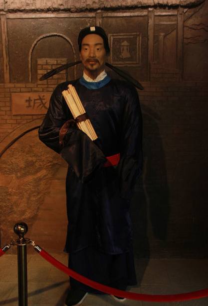 史上最著名的四个状元郎特别是最后一个一度沦落为东王的禁脔