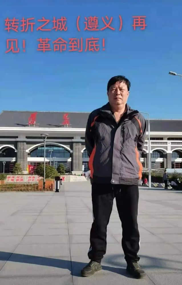 马哥一路走好,愿天堂没有打折系数!