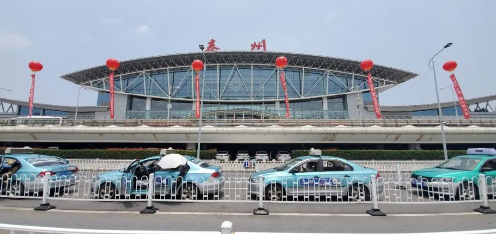 发布君今日 从上海局集团有限公司 新长车务段获悉 泰州火车站部分