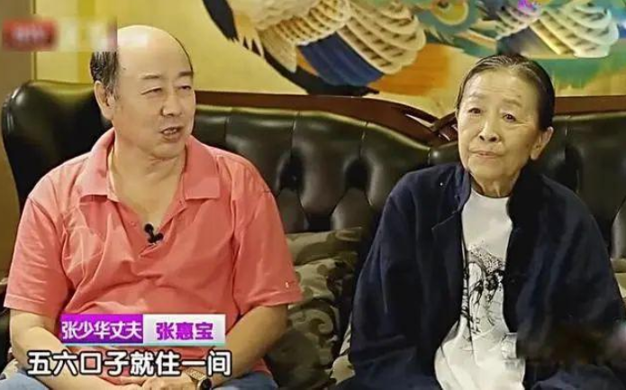 新凤霞儿子在张少华去世当日发文:举头三尺有神明!内涵味十足