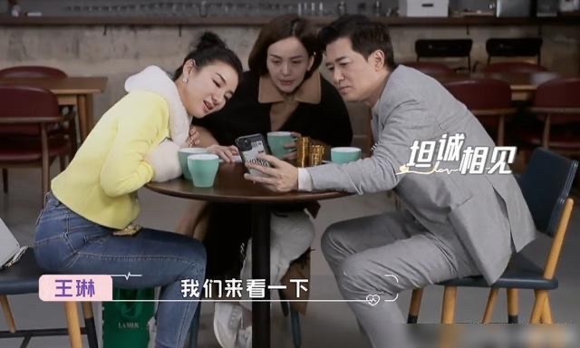 黄奕带约会对象做双人瑜伽男嘉宾我心都乱了