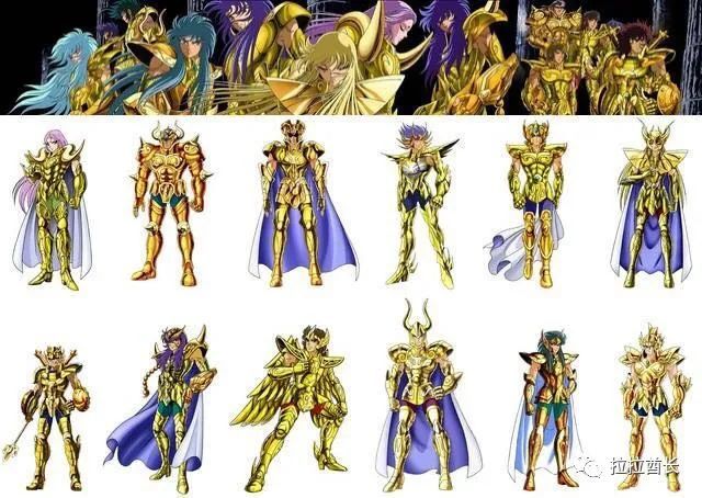 动漫|《圣斗士星矢》,未建一功便先殒命,黄金圣斗士们的牺牲有何价值?