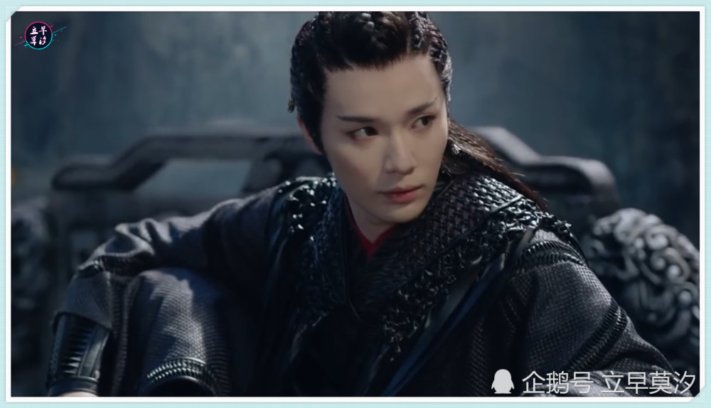 山河令32集攒够失望的蝎王放下了对义父的情义一心搞事业