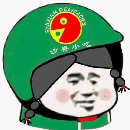 外卖热门头像