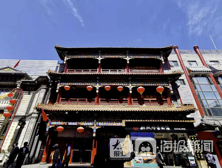 北京前门最后一家狗不理关停现场仍有游客专门过来吃包子