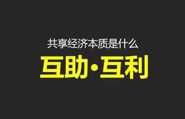 被央视点名,又一行业开始"割韭菜",资本家的吃相太难看
