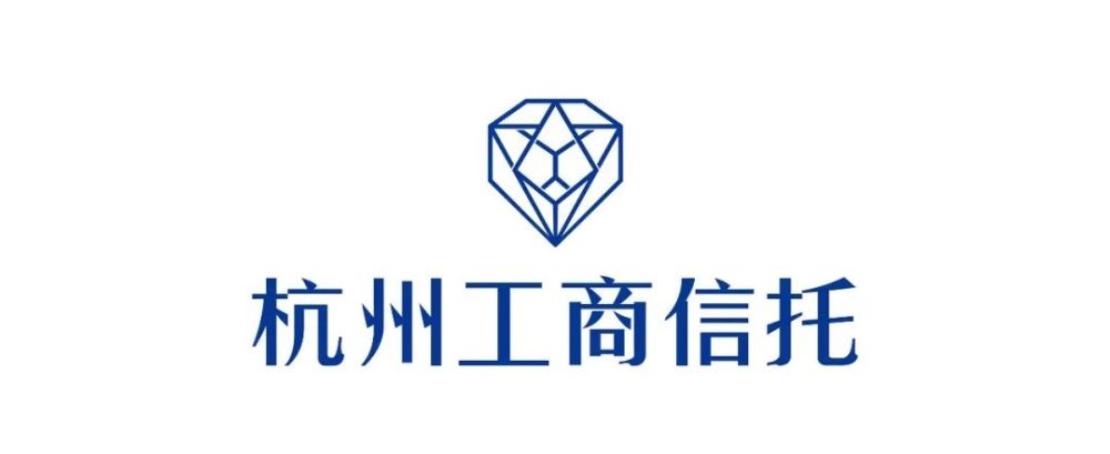 杭州工商信託全新logo,歷時近兩年,改稿百餘次,精心打磨,匠心打造.