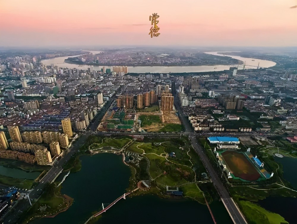 常德市五条硬核举措推进开放型经济发展