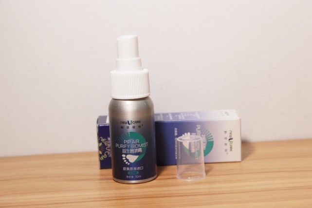 科里思特益生菌喷雾:抑真菌，解决你尴尬的小秘密