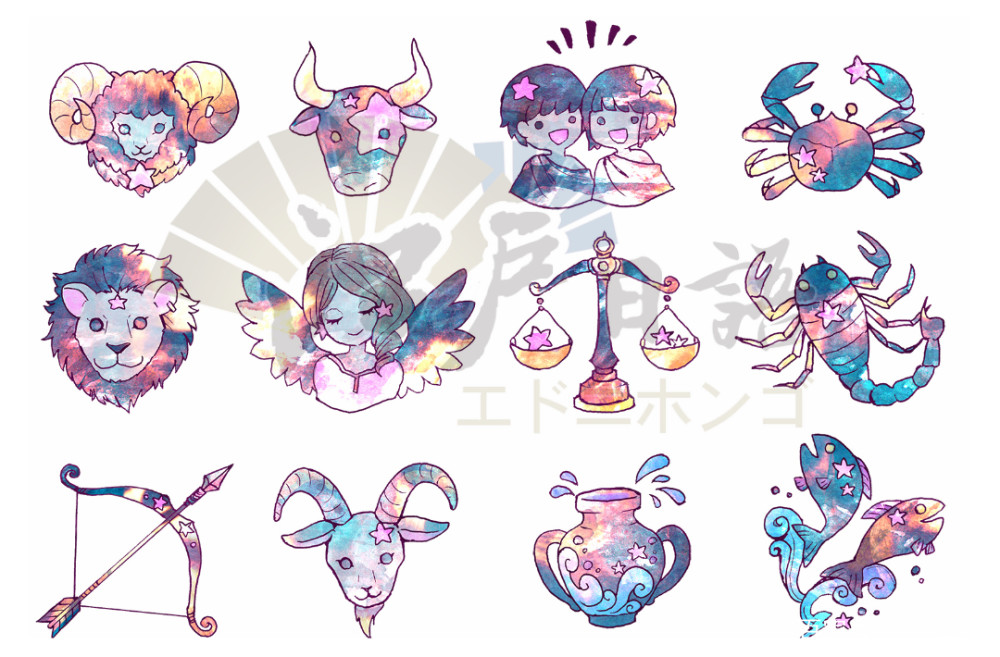12星座用日语怎么说 又有哪些特质 腾讯新闻