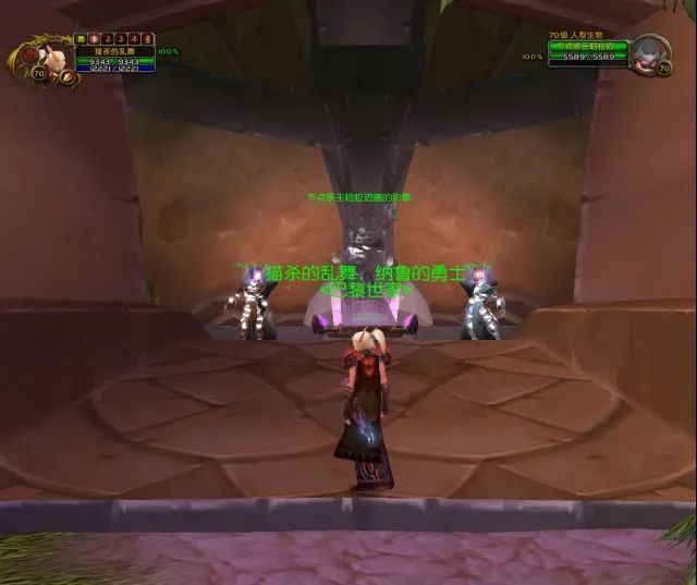 魔兽世界TBC涉及的各种门任务详细解锁流程