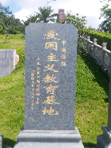 精品自驾路书出发滇缅公路走荣耀之路追忆红色历史