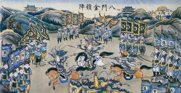 刘备驻扎新野负责北方防务,曹操派曹仁率军攻打,曹军摆出八门金锁阵.