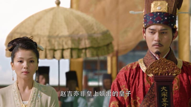 大宋宫词他要打包册封群臣反对一人沉默