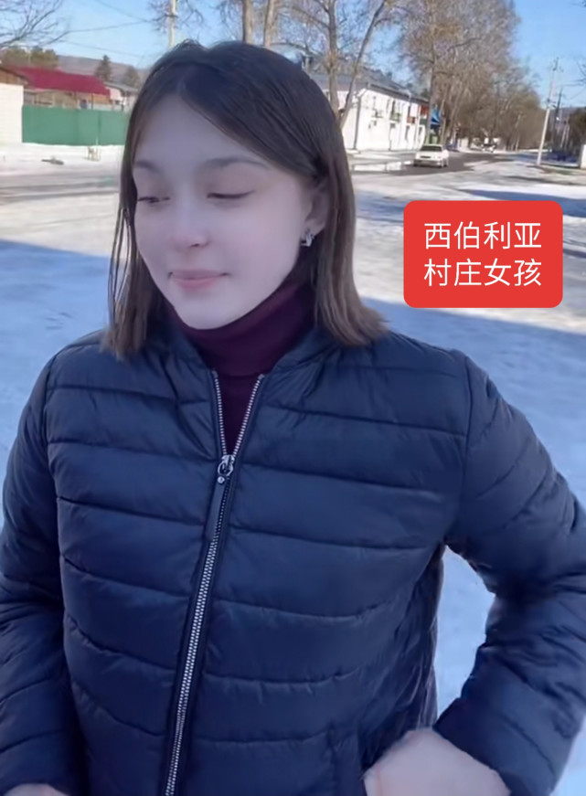 到了她父輩這一代,依然驕傲於自身的歐洲血統,堅持與斯拉夫人通婚